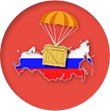 Доставка грузов в Россию